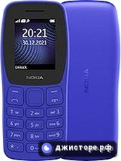 Nokia 105 (2022) — главное фото