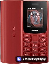 Nokia 105 (2023) — главное фото