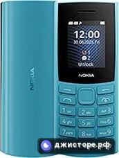 Nokia 105 4G (2023) — главное фото