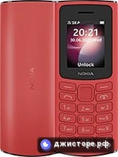 Nokia 105 4G — главное фото