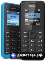 Nokia 105 — главное фото
