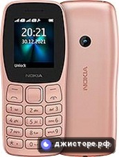 Nokia 110 (2022) — главное фото