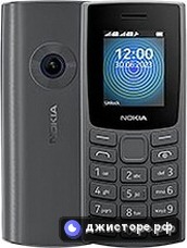 Nokia 110 (2023) — главное фото