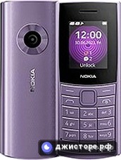 Nokia 110 4G (2023) — главное фото