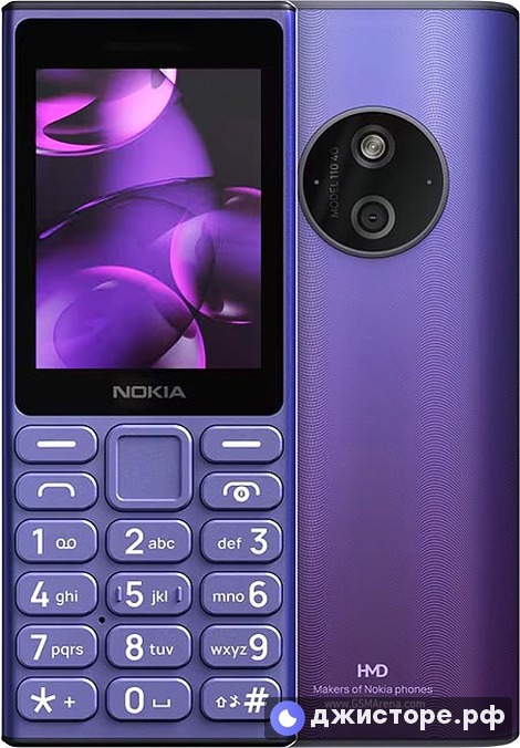 110 4G (2024)