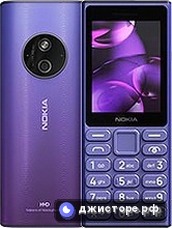 110 4G (2024)