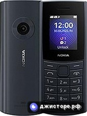 110 4G 2nd Edition