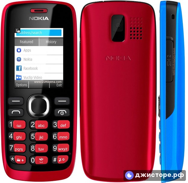 Nokia 112 — фото 1