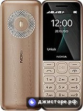 Nokia 130 (2023) — главное фото