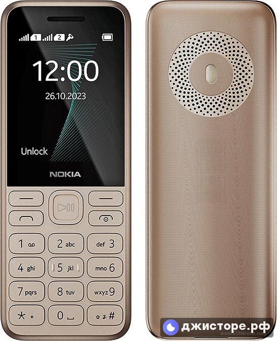 Nokia 130 (2023) — фото 1