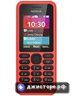 Nokia 130 Dual SIM — главное фото