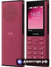 Nokia 130 Music — главное фото
