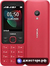 Nokia 150 (2020) — главное фото