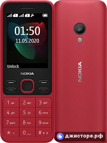 Nokia 150 (2020) — фото 1