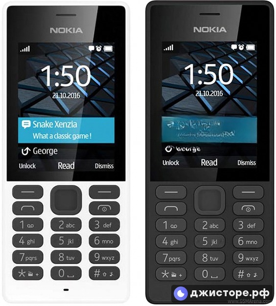 Nokia 150 — фото 1