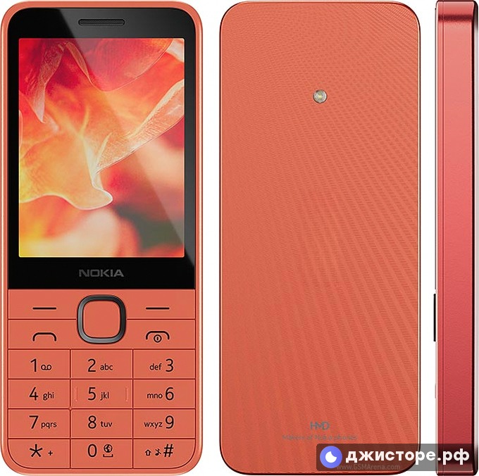 220 4G (2024)