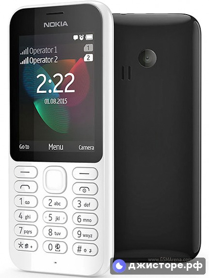Nokia 222 Dual SIM — фото 1