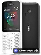 Nokia 222 — главное фото