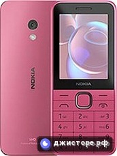 225 4G (2024)