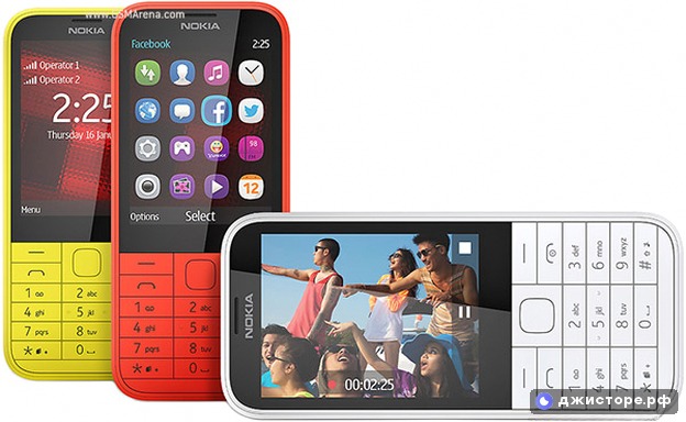 Nokia 225 Dual SIM — фото 1