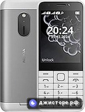 230 (2024)