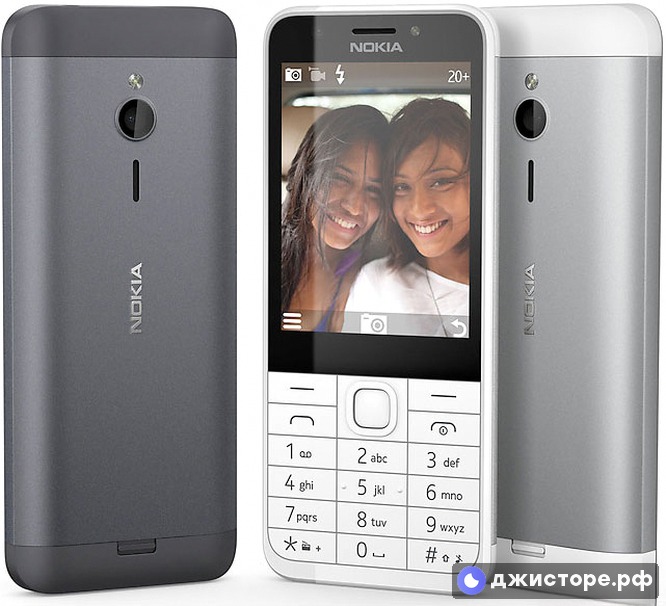Nokia 230 Dual SIM — фото 1
