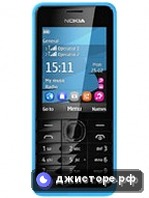 Nokia 301 — главное фото