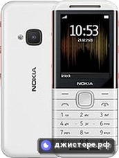 Nokia 5310 (2020) — главное фото