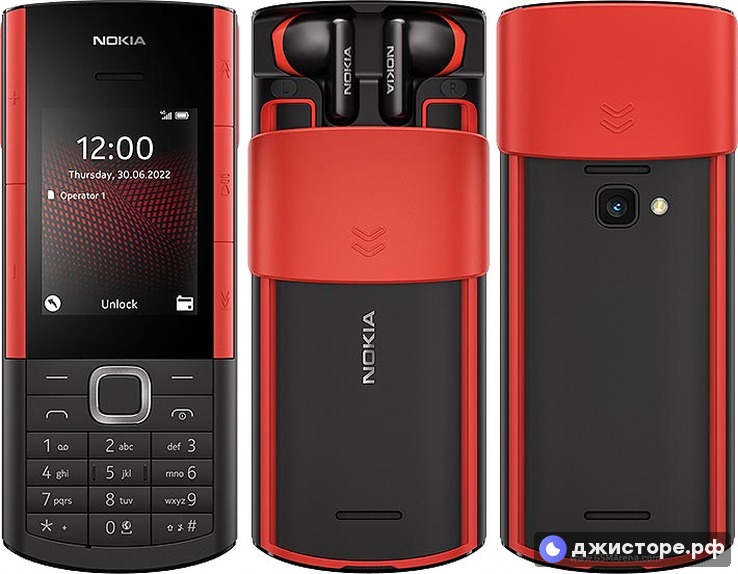 Nokia 5710 XpressAudio — фото 1