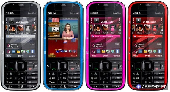 Nokia 5730 XpressMusic — фото 1