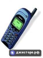 Nokia 6150 — главное фото