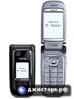 Nokia 6263 — главное фото