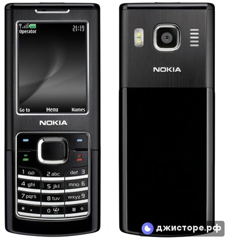 Nokia 6500 classic — фото 1
