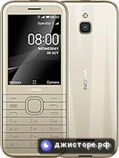 Nokia 8000 4G — главное фото