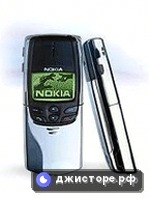 Nokia 8810 — главное фото