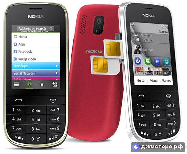 Nokia Asha 202 — фото 1