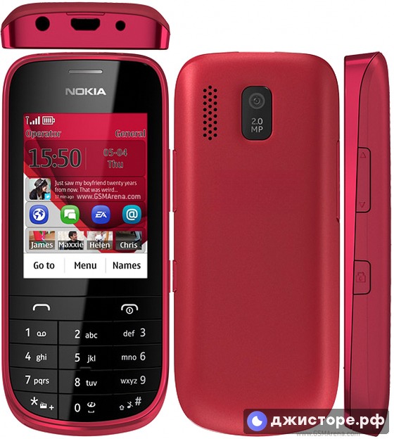 Nokia Asha 203 — фото 1