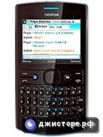 Nokia Asha 205 — главное фото