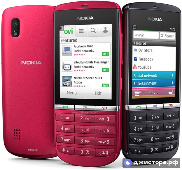 Nokia Asha 300 — фото 1