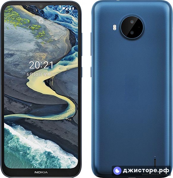 Nokia C20 Plus — фото 1