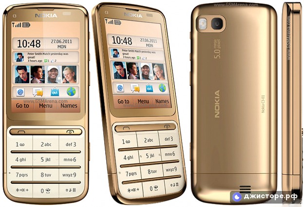 Nokia C3-01 Gold Edition — фото 1