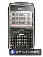 Nokia E71 — главное фото