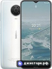 Nokia G20 — главное фото
