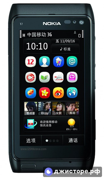 Nokia T7 — фото 1