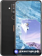 Nokia X71 — главное фото