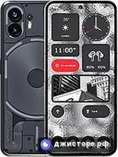 Nothing Phone (2) — главное фото