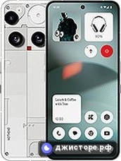 Phone (3)