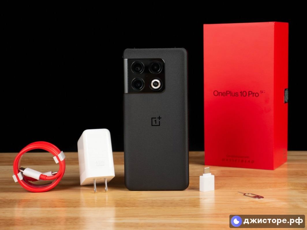 OnePlus 10 Pro — фото в использовании 1