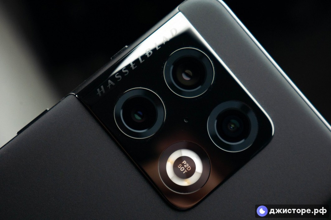 OnePlus 10 Pro — фото в использовании 4