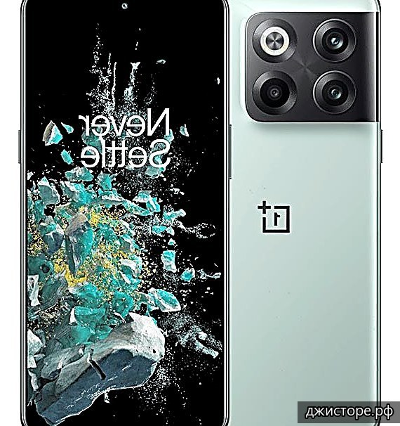OnePlus 10T
